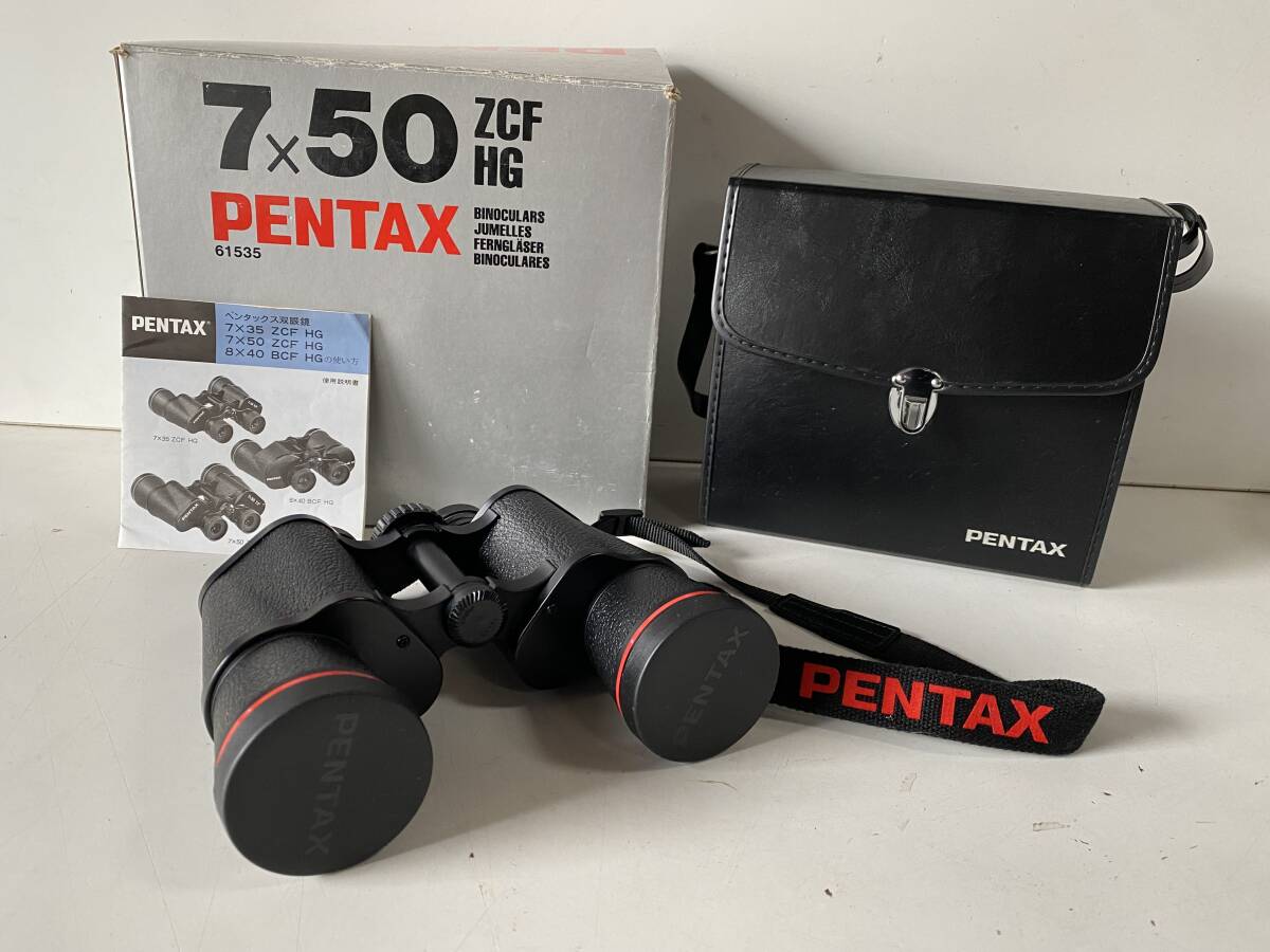 Cy482◆PENTAX ペンタックス◆双眼鏡 7×50 7.1° ZCF HG カメラ 光学機器 アクセサリー バードウォッチング ライブ コンサート 箱付 拍卖