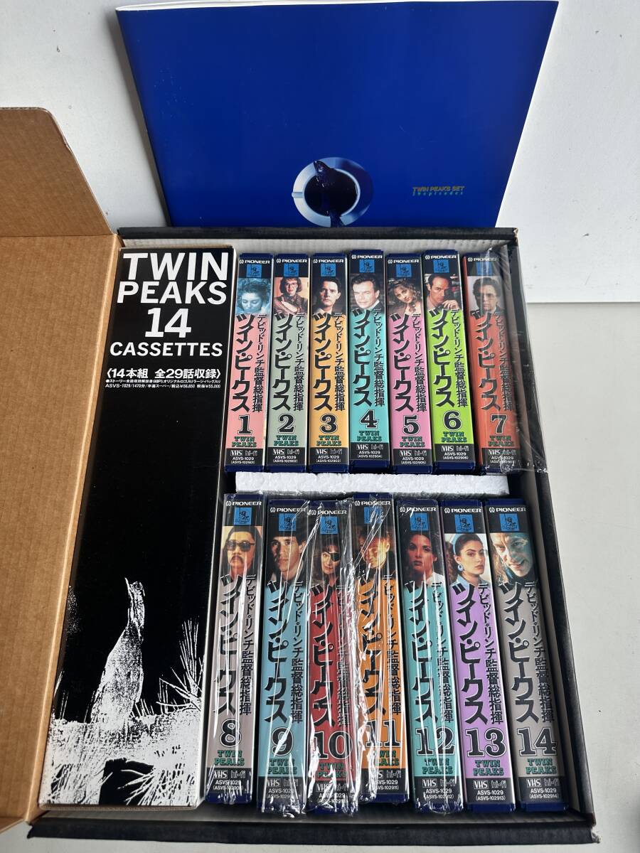 Dt350新品◆TWIN PEAKS 14 ツイン・ピークス◆VHS 全14本組 全29話 オリジナルロゴ入りラージ・バッグ コレクション pioneer 箱付拍卖