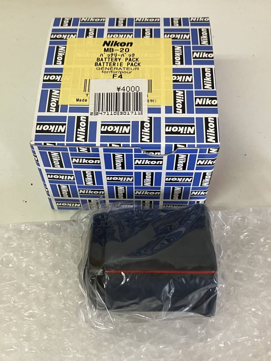 S2◆Nikon ニコン◆バッテリーパック MB-20 F4 純正 元箱付き 未使用保管 元箱・ケース付拍卖