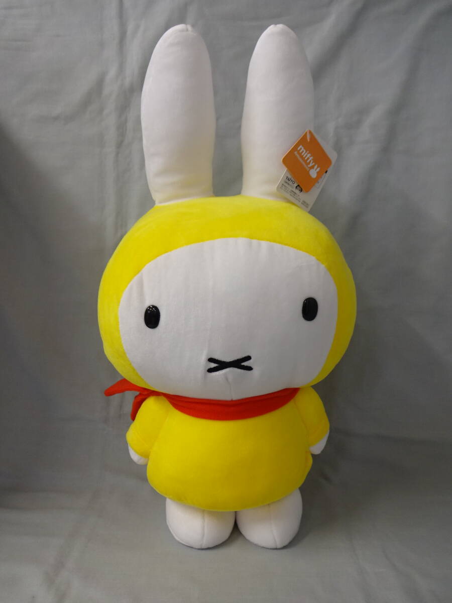 ミッフィー 特大サイズ MORE ぬいぐるみ vol.4 ヘルメット ディック・ブルーナ アミューズメント 高さ約48㎝拍卖