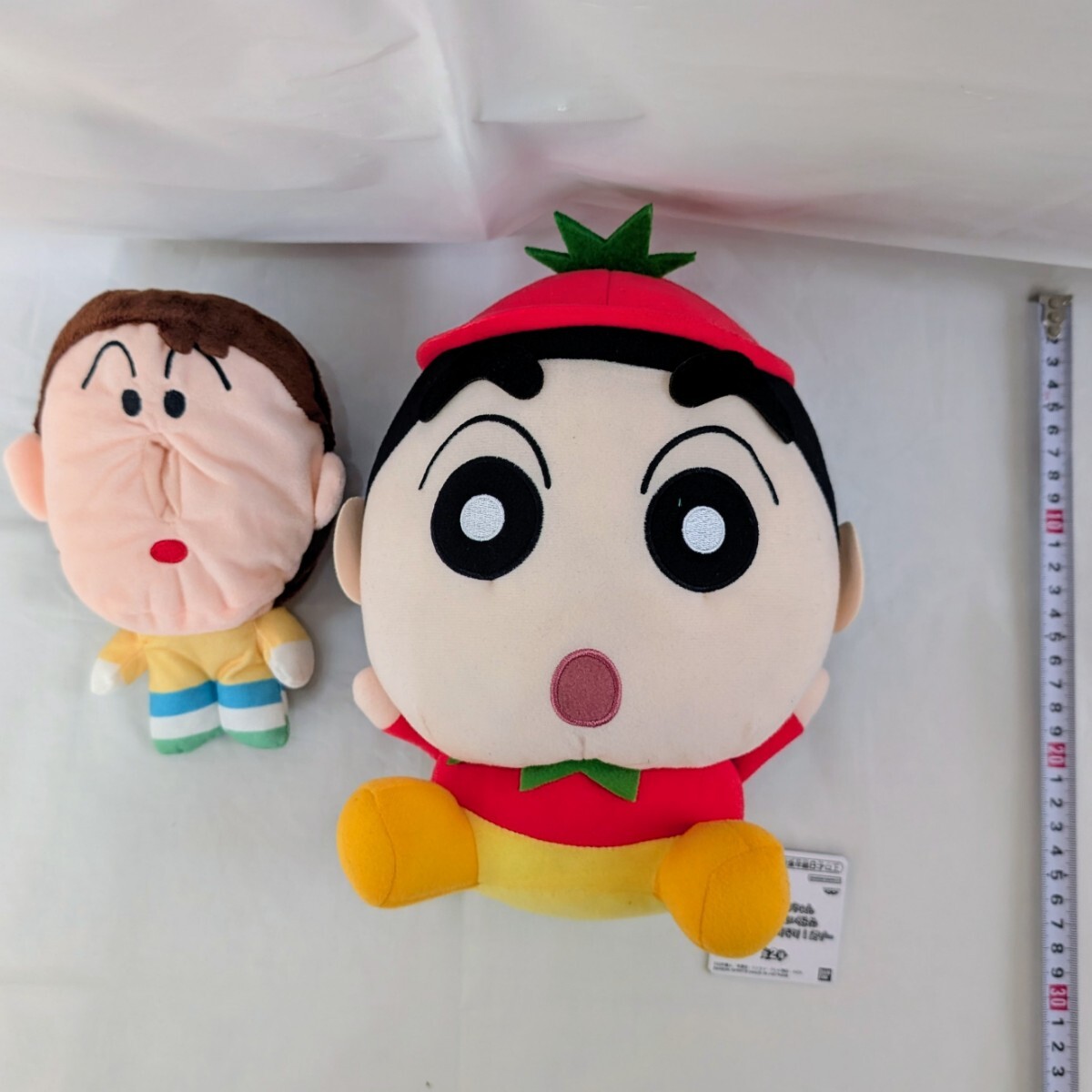 クレヨンしんちゃん もふぐっとぬいぐるみ ボーちゃん ぬいぐるみ 2個セット 送料無料拍卖