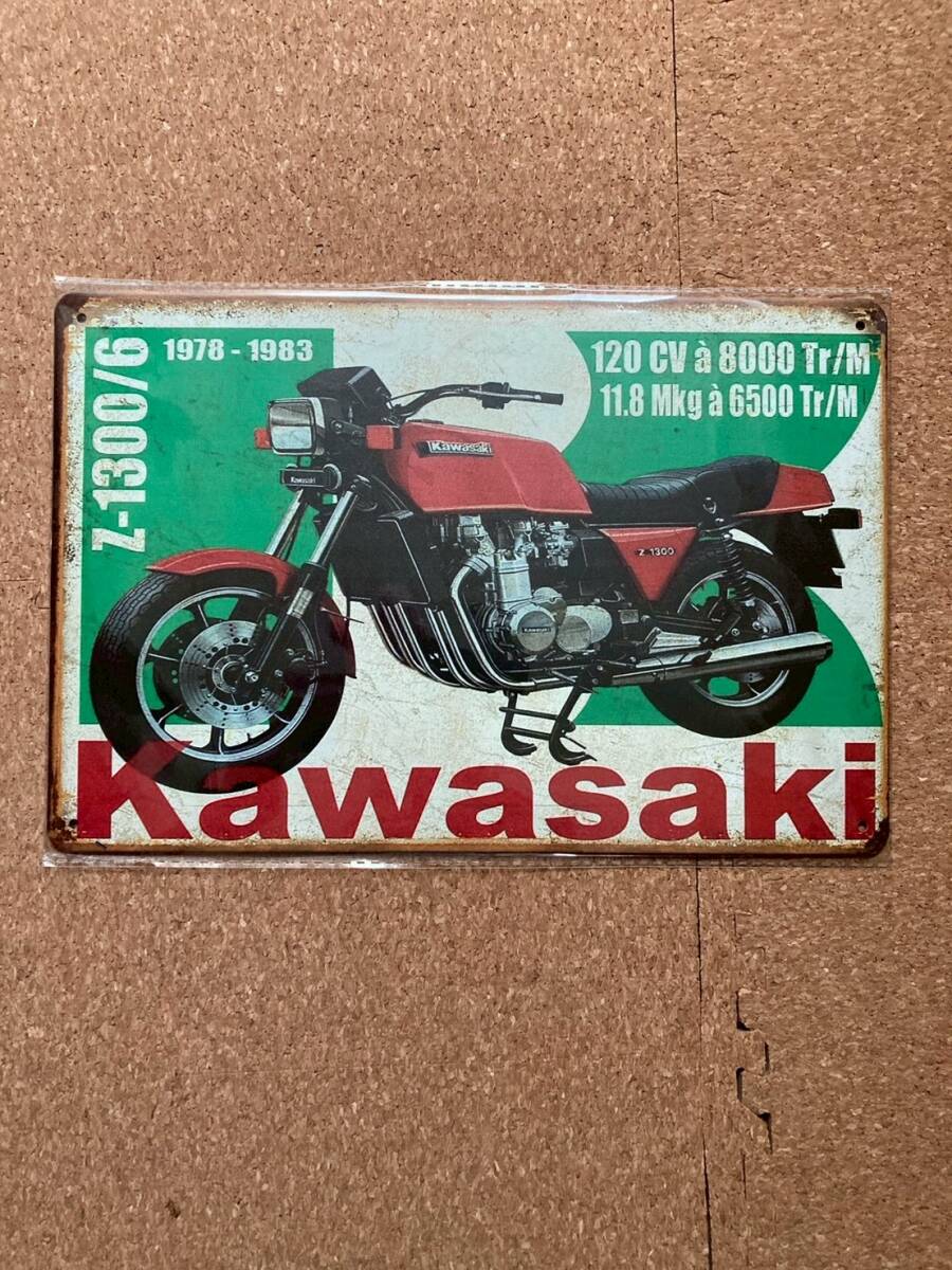 カワサキ Z1300 Kawasaki バイク ブリキ看板 メタルサインプレート アメリカン雑貨 ウォールデコ レトロ ヴィンテージ風 アンティーク拍卖