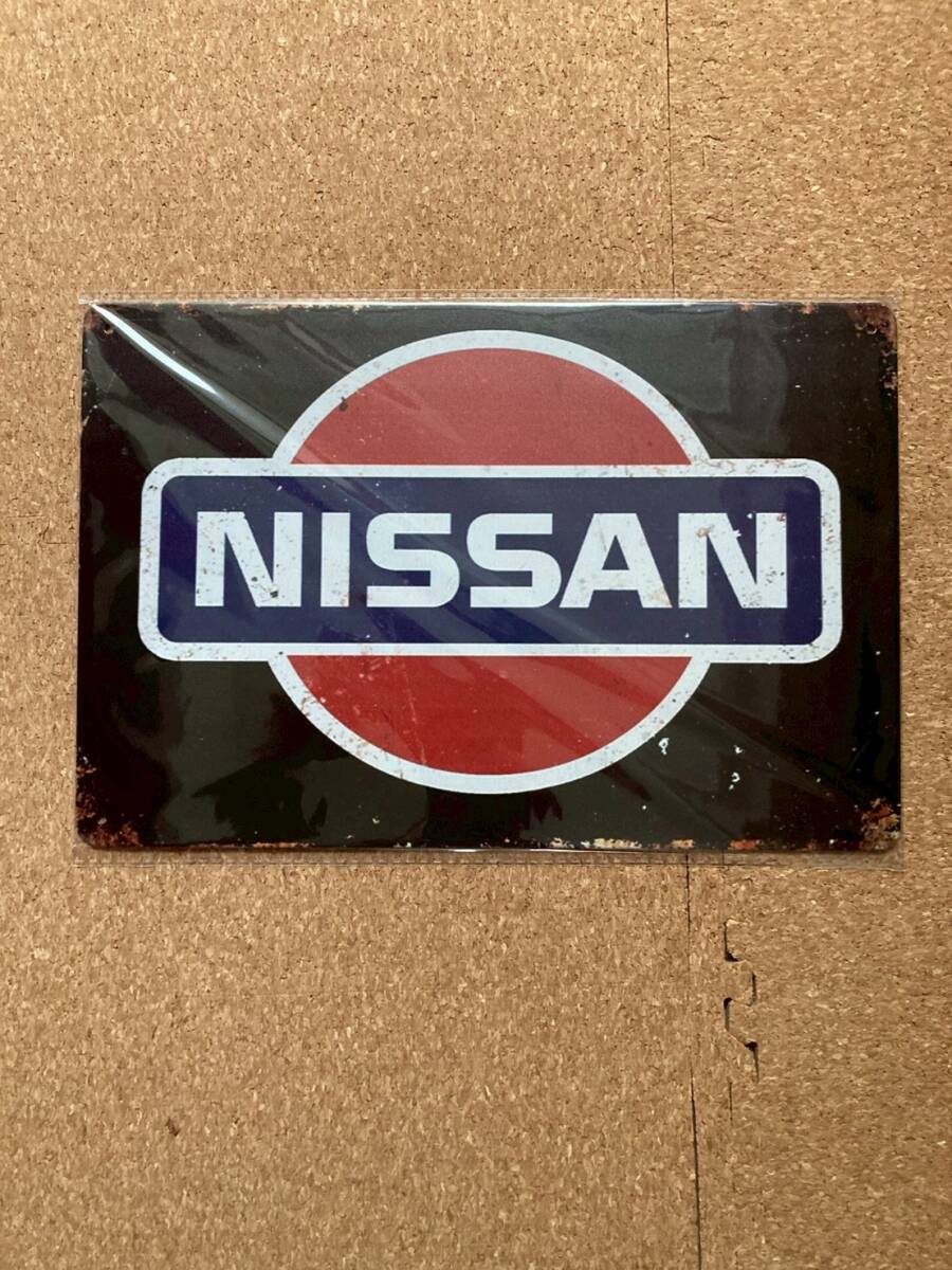 日産 ニッサン NISSAN ブリキ看板 メタルサインプレート アメリカン雑貨 ウォールデコ レトロ ヴィンテージ風 アンティーク拍卖