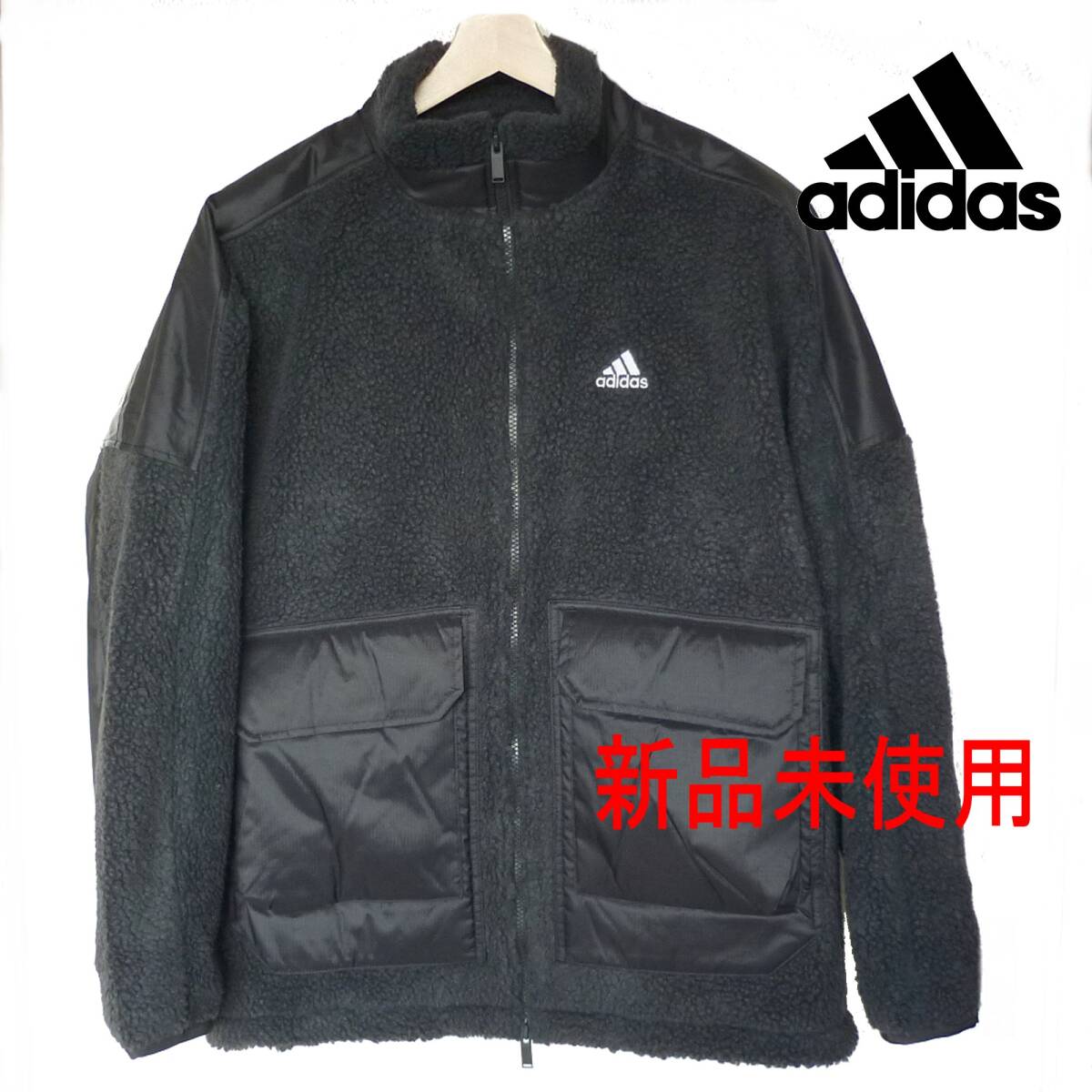◎新品◆送料無料(メンズXL)アディダス adidas 黒オーバーサイズド フルジップ ボアジャケット拍卖