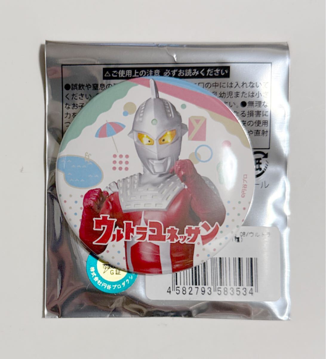 ウルトラユネッサン 缶バッジ ウルトラセブン拍卖