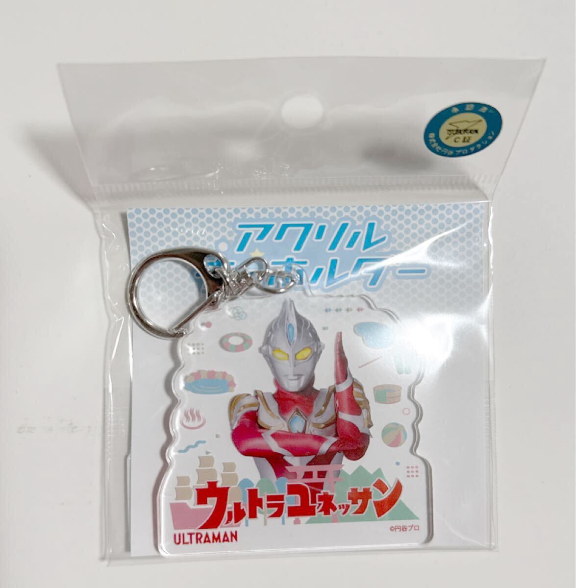 ウルトラユネッサン ウルトラマンマックス アクリルキーホルダー拍卖