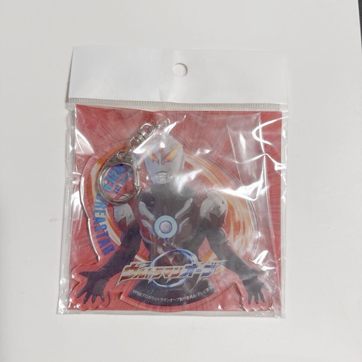 ウルティモッシュ ウルトラマンオーブサンダーブレスター アクリルキーホルダー クリア TBP-120拍卖