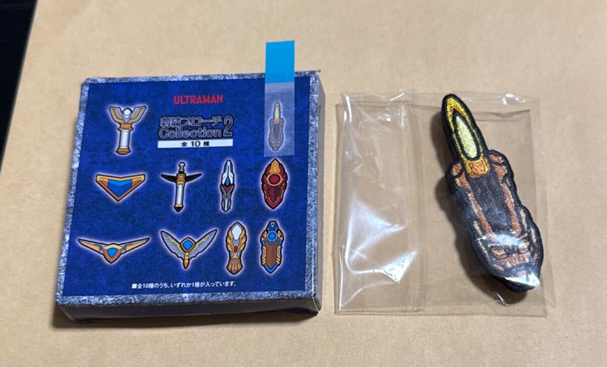 ウルトラマン 刺繍ブローチ ウルトラマンダイナ拍卖