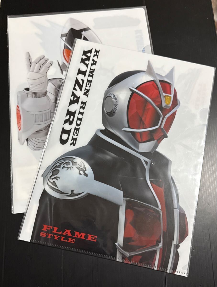 クリアファイル 仮面ライダーウィザード&フォーゼ 2枚組2セット拍卖