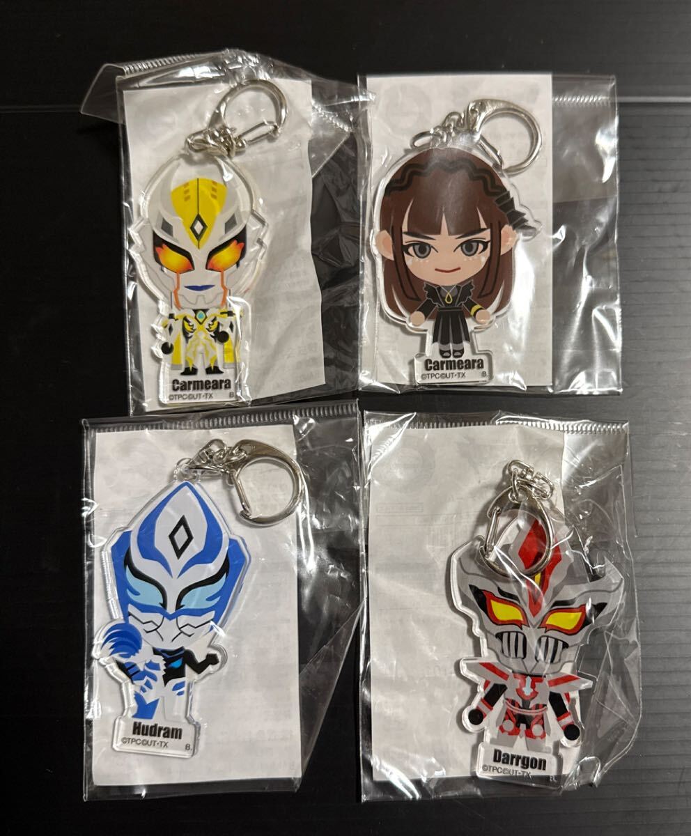 ウルトラマンディフォルメアクリルチャーム カルミラ・ヒュドラム・ダーゴン拍卖