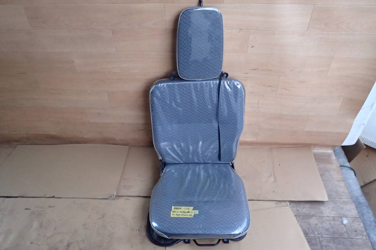 クリッパー キャリイトラック 運転席シート DR16T DA16T 2015年 26U RTK5A1018NS拍卖