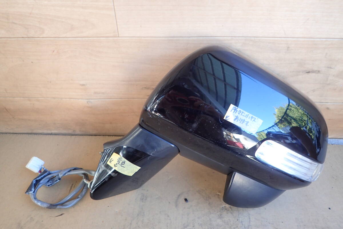 ヴォクシー 後期 ドアミラー左 7P ZRR70W 2010年 202 RTK5A2105TY拍卖