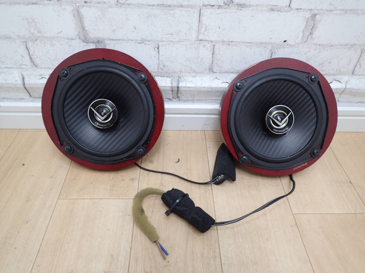 カロッツェリア TS-F1730 スピーカー ツイーター アルパイン インナーバッフル付き RTK5A1632OP拍卖