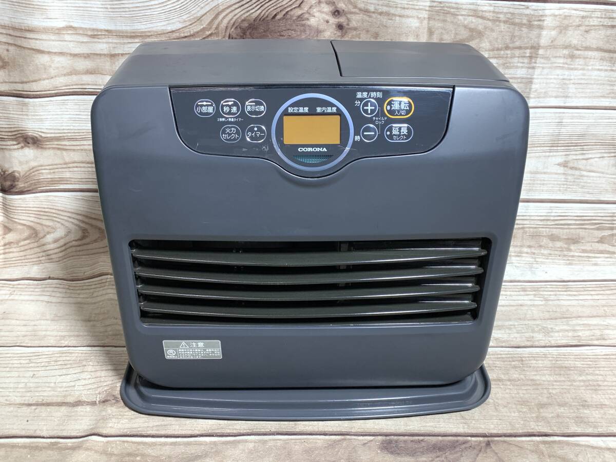 ★コロナ 20畳 5.65kW 7.2L 秒速点火 省エネ 石油ファンヒーター KH-G571BY 2021年製★拍卖