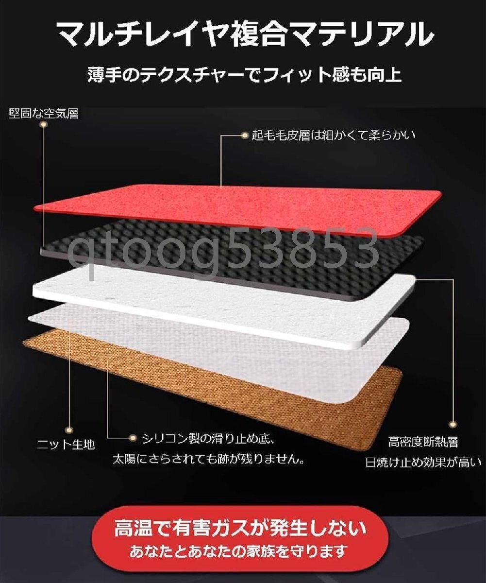 に適用 トヨタ プリウスα 40系(2011年5月~) ダッシュボードパッド ダッシュボードマット 車種専用 日焼け防止 ダッシュボード 保護マ拍卖