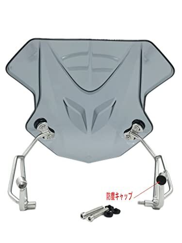 GSR250 INAZUMA250 に適用 ウインドシールド ウインドスクリーン 風防 クリアB171拍卖