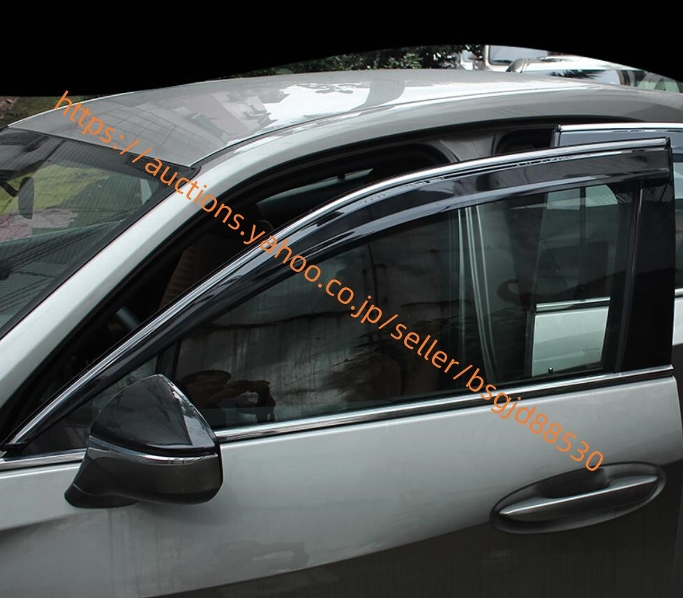 レクサス・UX200 UX250h ドア サイドバイザー 雨除け 換気 外装 左右セット 4P 6388 1467拍卖