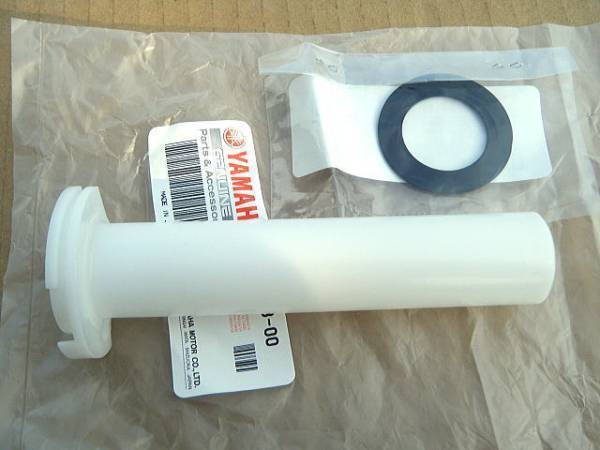 【ゼス】RZ250/350用 アクセルスロットルチューブ 新品部品拍卖