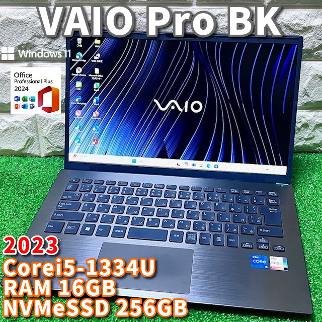 《2023モデル》第13世代上級ハイスペック!【 VAIO Pro BK 】 Corei5-1334U/ NVMeSSD256GB/ RAM16GB/ カメラ/ Wi-Fi6対応/ MSOffice2024拍卖