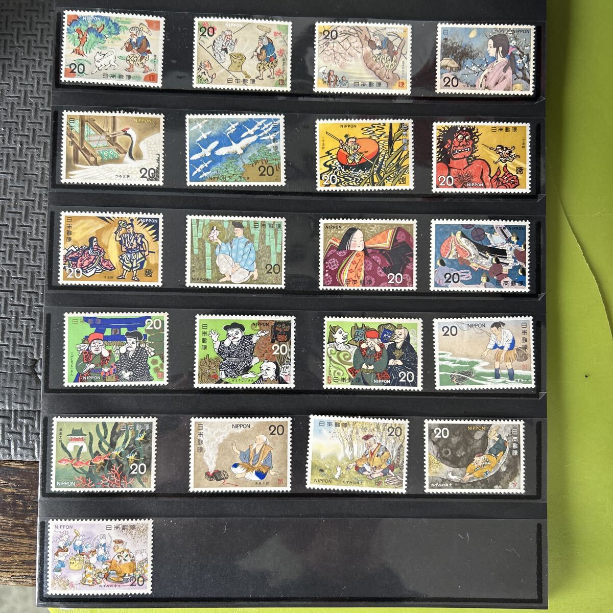 ★未使用 切手 昔ばなしシリーズ 昭和 コレクション コレクター 全21種セット 額面420円 花さかじじい つる女房 一寸法師 かぐや姫拍卖
