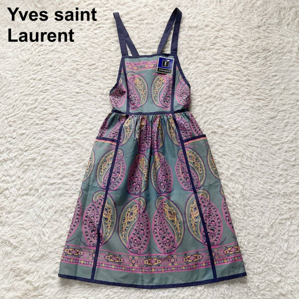 タグ付 Yves Saint Laurent イヴサンローラン エプロン 綿100% 日本製 ネイビー グレー ペイズリー柄 フリーサイズ キッチンウエア拍卖