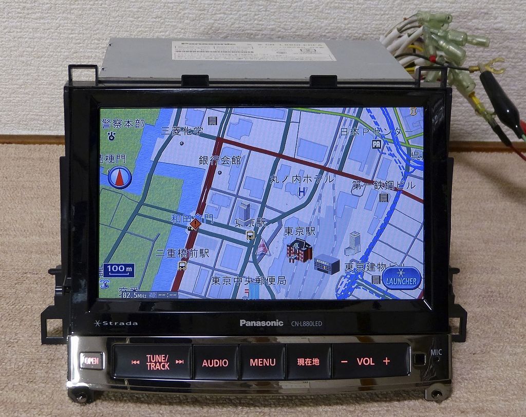 ★★作動確認済み 2012年 パナソニック【CN-L880LEDFA】8インチ/フルセグ/SDナビ Bluetooth★★ 拍卖