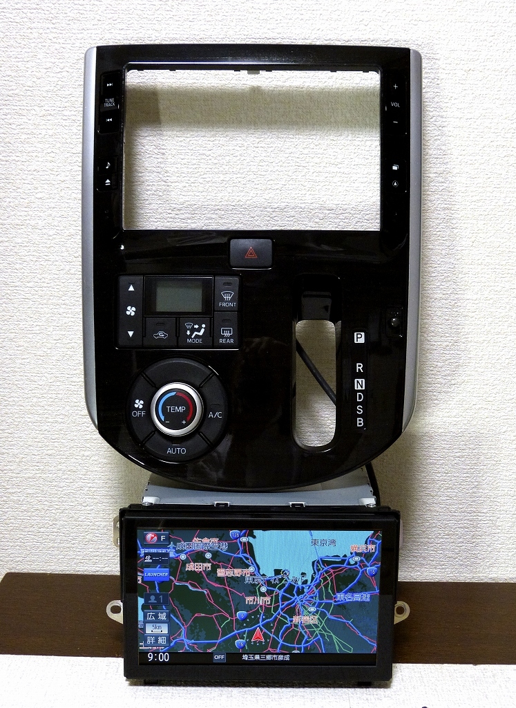 ★★作動確認済み ダイハツ 2015年 【CN‐LR810】8インチ・TVアンテナ新・操作パネル付・フルセグ・SDナビ・DVD再生・Bluetooth★★拍卖