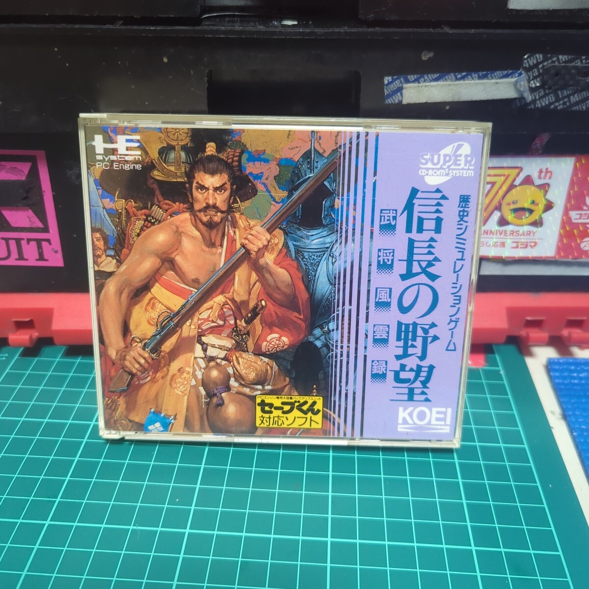PCエンジン 信長の野望 武将風雲録 CD-ROM2拍卖