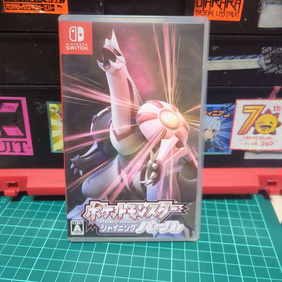 スイッチ ポケットモンスター シャイニングパール ポケモン拍卖