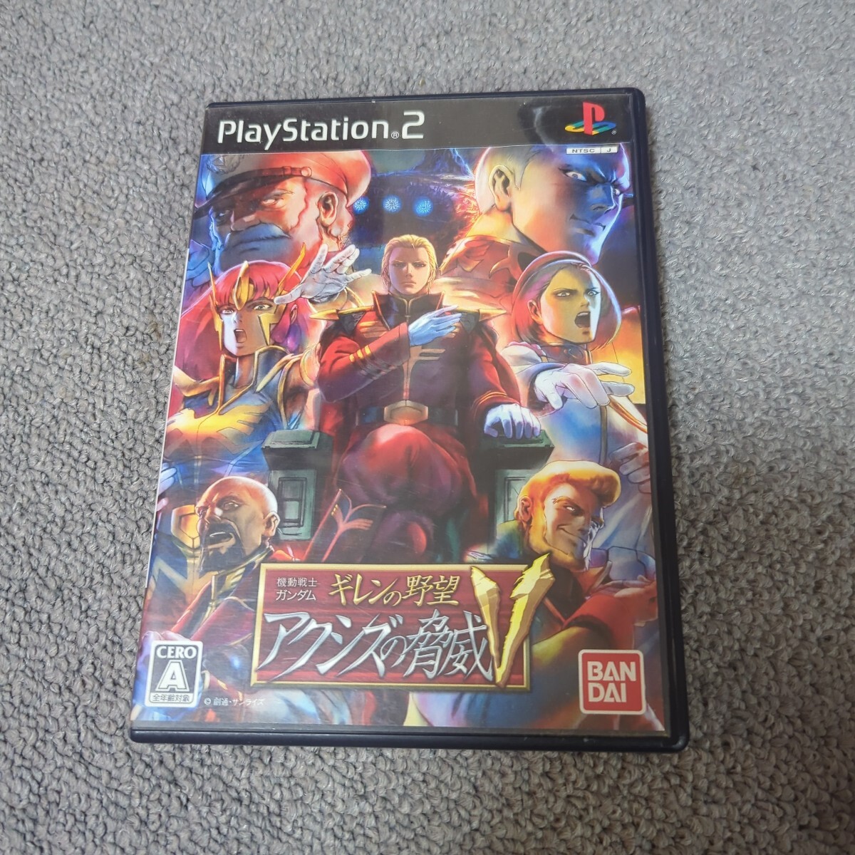 PS2 【レア】機動戦士ガンダム ギレンの野望 アクシズの脅威V拍卖