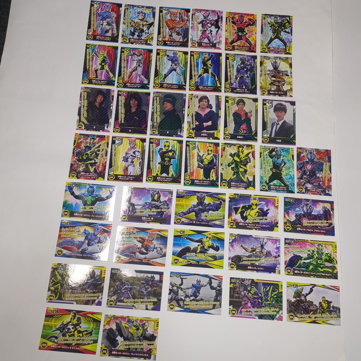 【新品未使用】仮面ライダーゼロワン キラキラトレーディングコレクション まとめ売り 42枚 エンスカイ拍卖