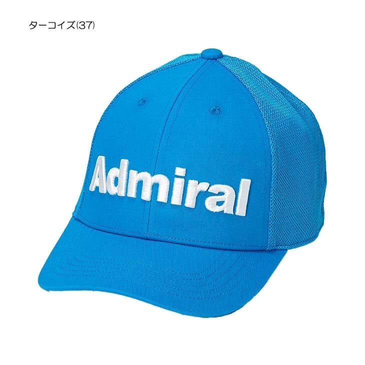展示品/アドミラル/パフォーマンスプロメッシュキャップ/ADMB4A01/ターコイズ/定価4,300円/ZS-ADMB4A01-TAQ拍卖