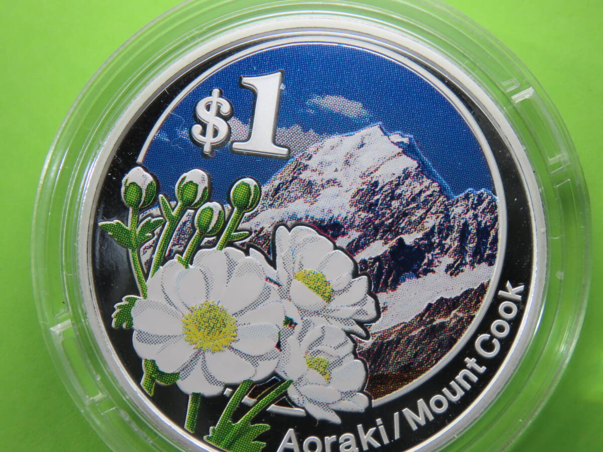 純銀カラーメダル31,1g 貨 日本・ニュージーランド交流記念1ドル貨【シルバー999】 造幣局製、送料230円拍卖