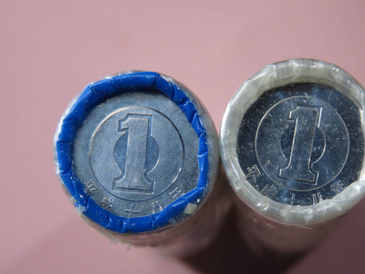 2本・平成18年・1円アルミ貨ロール50枚×2本・未使用・送料ネコポス230円拍卖