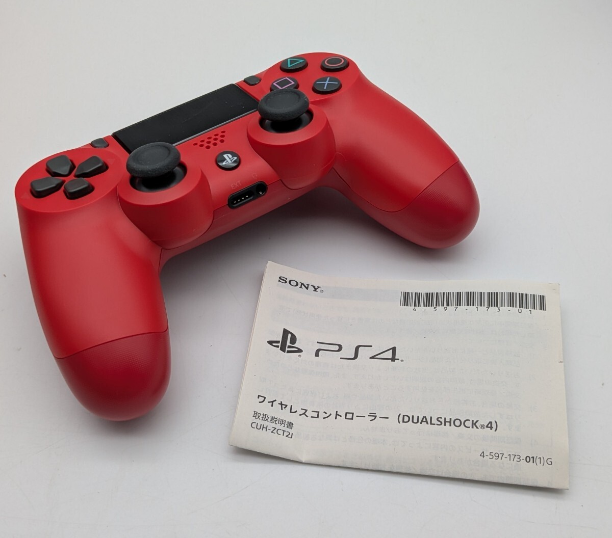 △ 【500円スタート】SONY PS4 DUALSHOCK4 ワイヤレスコントローラー レッド CUH-ZCT2J11 デュアルショック4 PlayStation4 通電のみ確認済拍卖