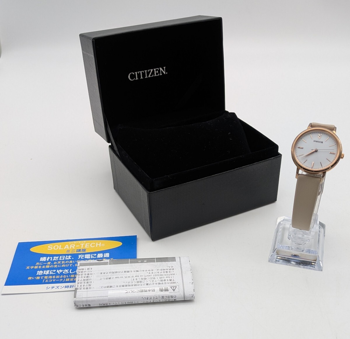 F【500円スタート】 CITIZEN Wicca レディース用腕時計 SOLAR-TECH ソーラーテック 撮影時稼働品 シチズン 腕時計 ホワイト文字盤拍卖