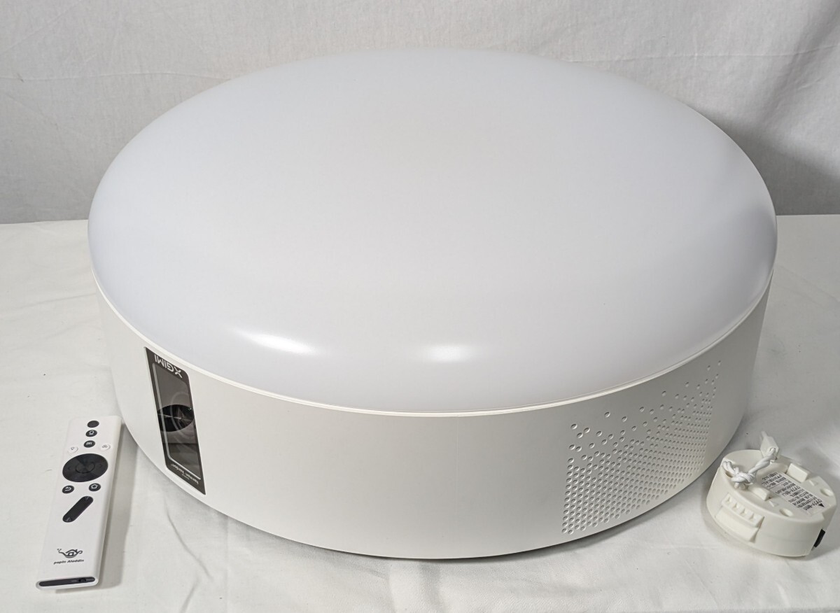 ●【500円スタート】 popIn Aladdin ポップインアラジン PA18U02VN シーリングライト プロジェクター天井照明 直接引き取り歓迎 通電未確認拍卖