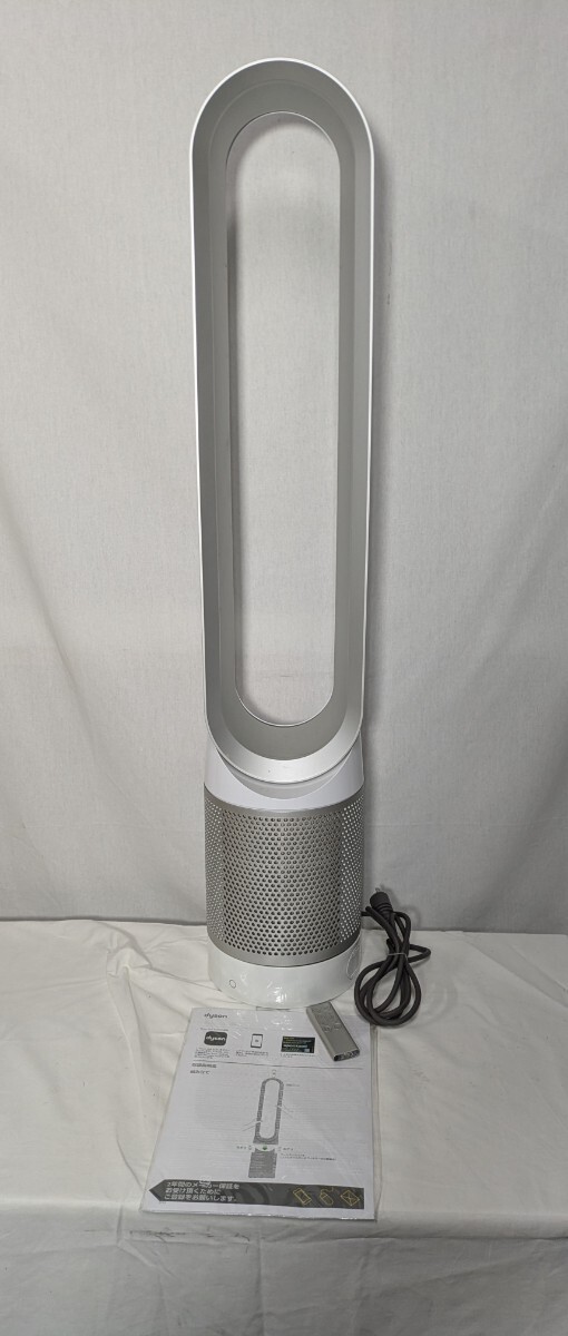 N【500円スタート】 dyson SR1-JP-NFA1004A TP03 ダイソン 空気清浄機能付ファン ホワイト&シルバー高さ約102cm 通電のみ確認済拍卖