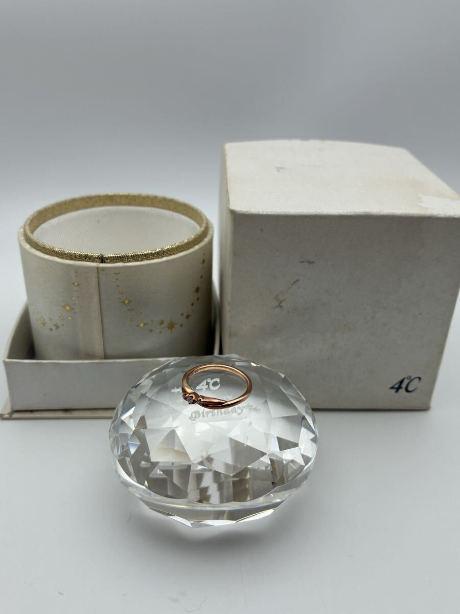 △【500円スタート】 4℃ クリスタル リング K10刻印あり 約8号 重量約1.47g クリスタルペーパーウェイト 拍卖