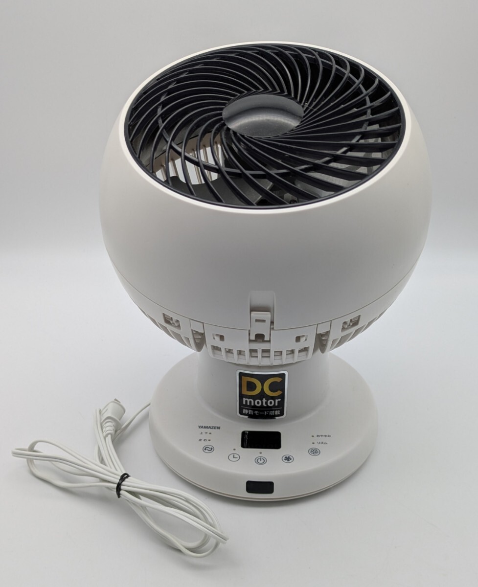 F【500円スタート】YAMAZEN サーキュレーター YAR-DDW15K-W 静音 扇風機 ホワイト 21年製 白 ヤマゼン山善 通電のみ確認済拍卖