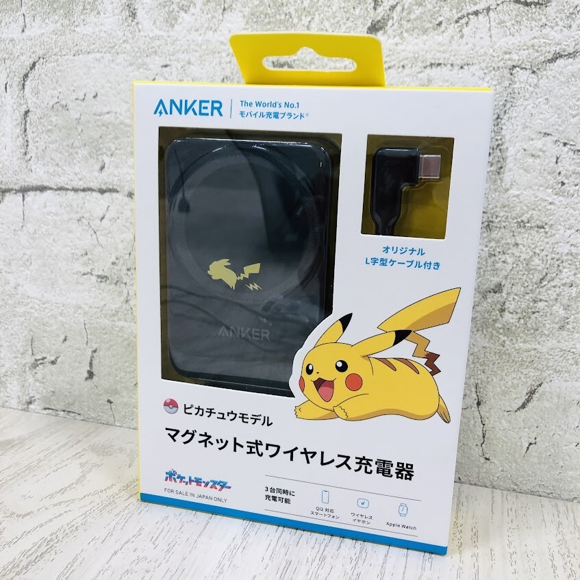 β【新品未開封】ANKER/アンカー マグネット式ワイヤレス充電器 ピカチュウモデル S79109303238拍卖