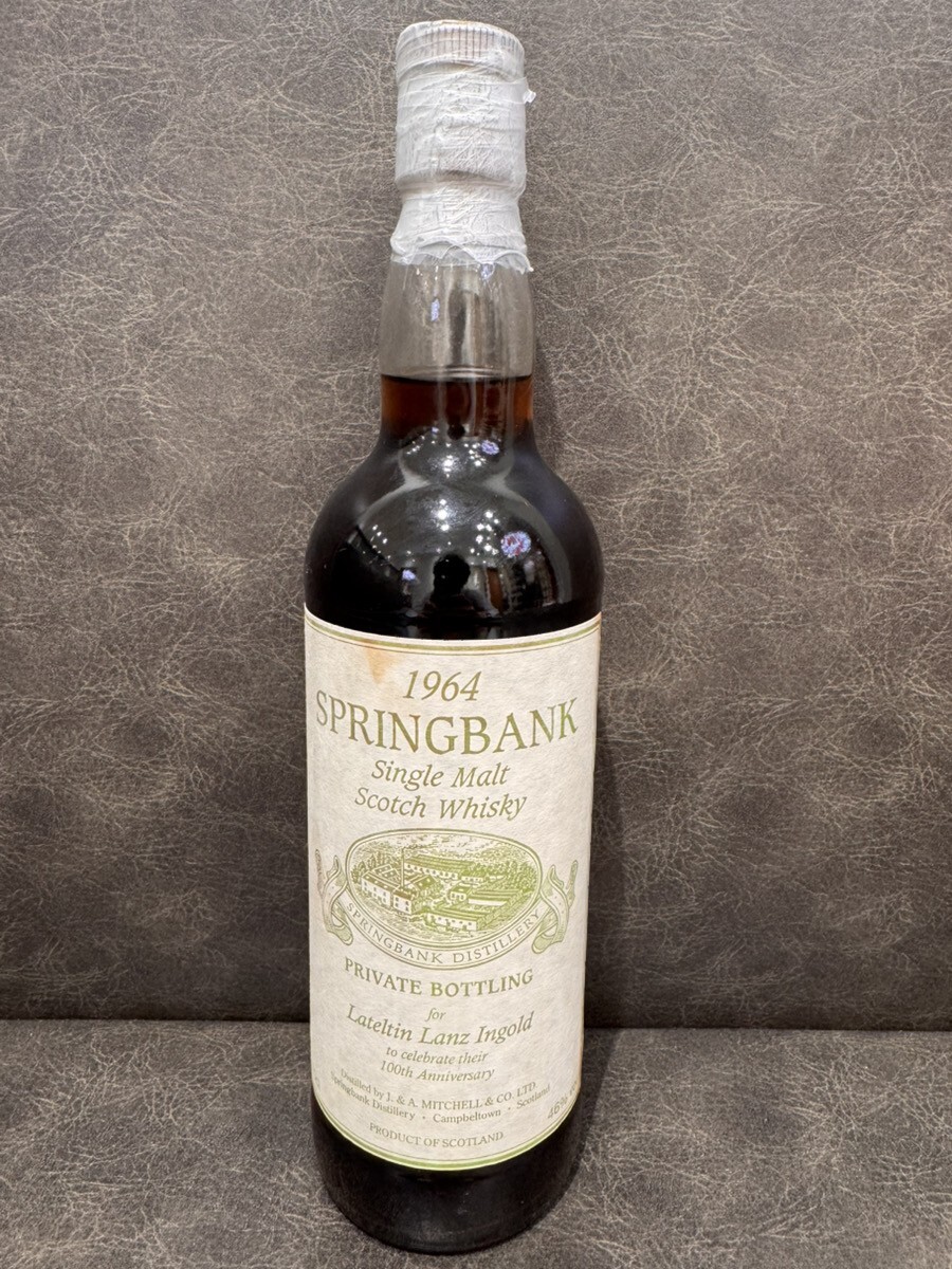 ♪【未開栓】スプリングバンク シングルモルト スコッチウイスキー 1964 700ml/46度/瓶 S25990088844拍卖