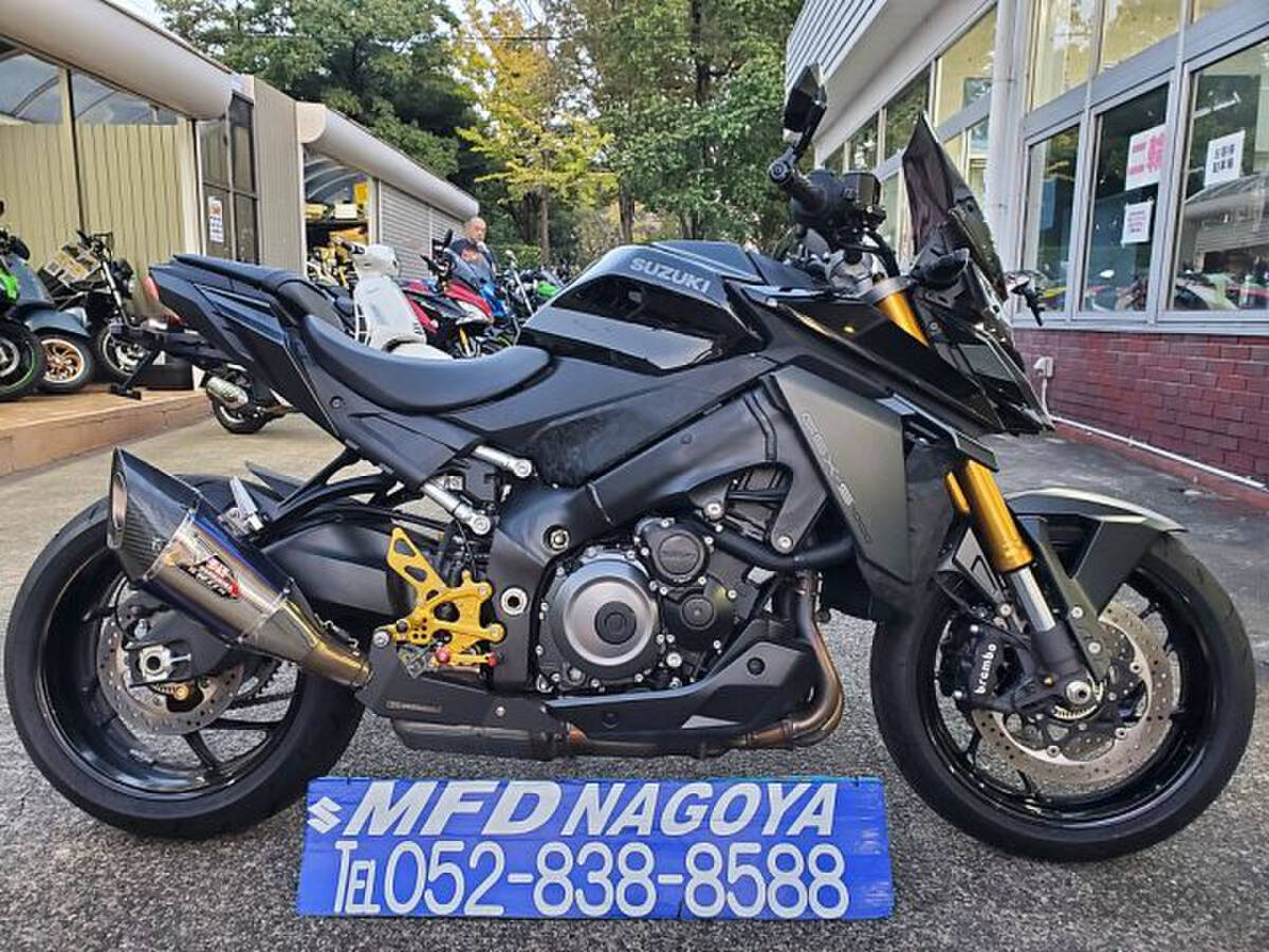 MFD名古屋 GSX-S1000 2022年モデルクイックシフター装備 ヨシムラスリップオンなどカスタム多数!拍卖