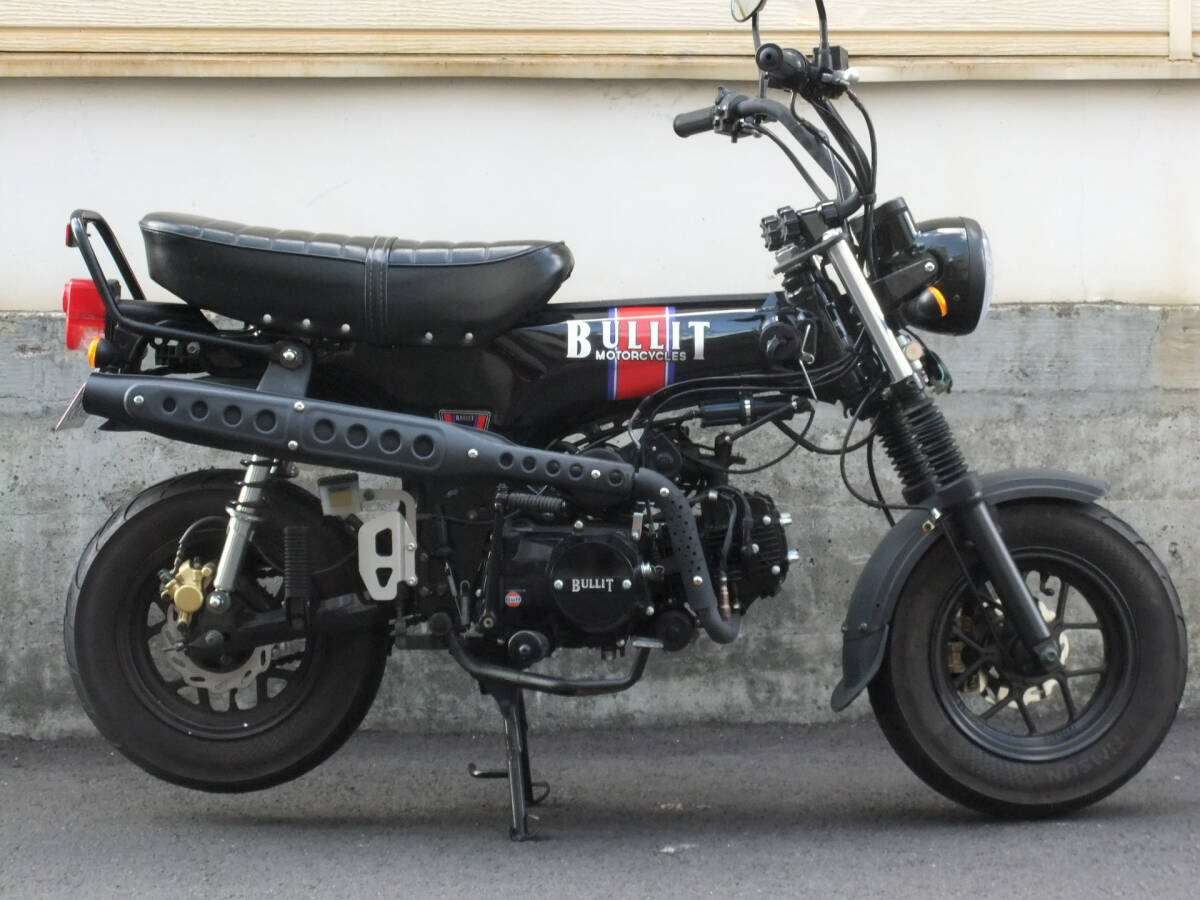 ブリッド Hermitage125 ベルギー 125 4速ミッション 旧ダックス型拍卖