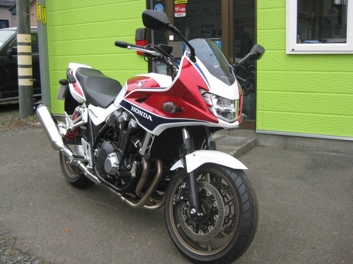 北海道 道東 釧路 CB1300 スーパーボルドールABS Eパッケージ拍卖