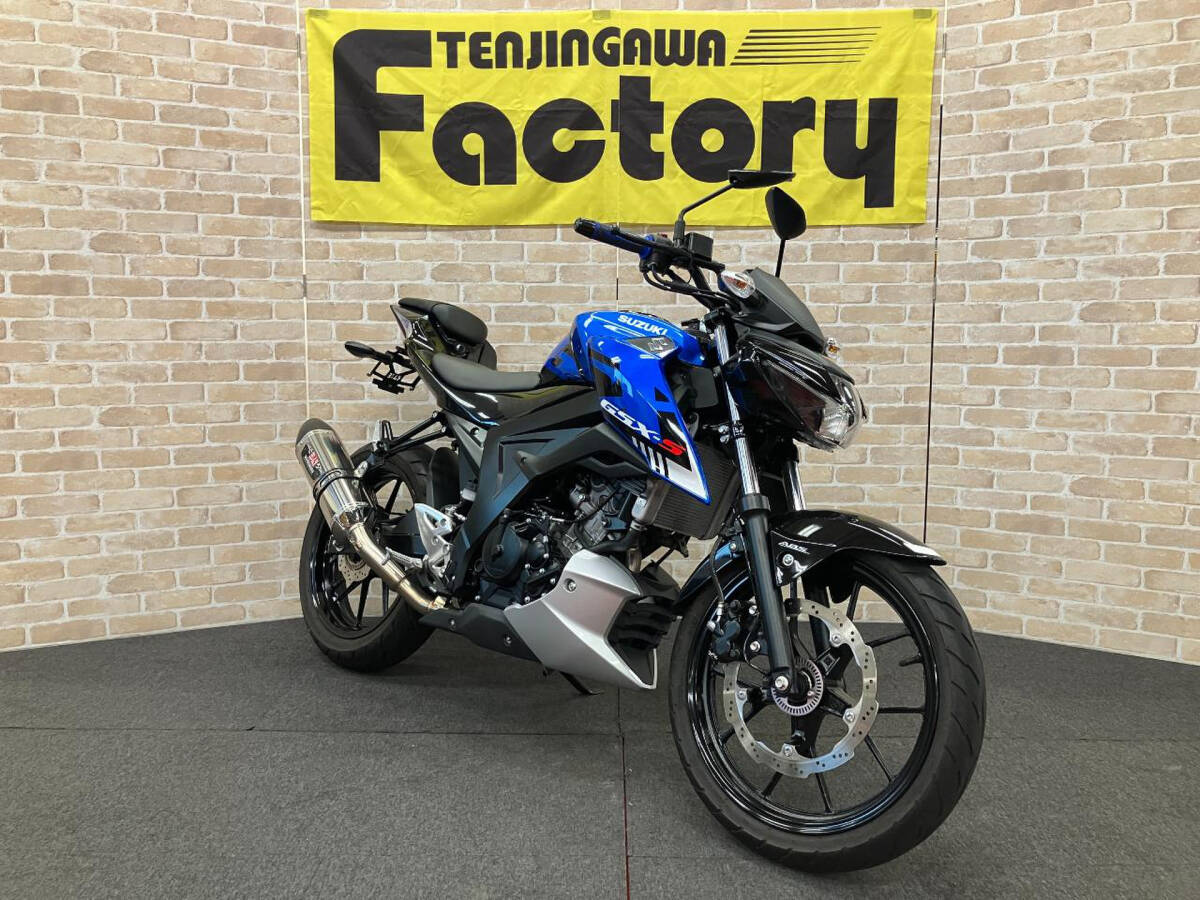GSX-S125 ABS ヨシムラ マフラー フェンダーレス装着済み 全国通販可能・陸送手配 ローン最長120回拍卖