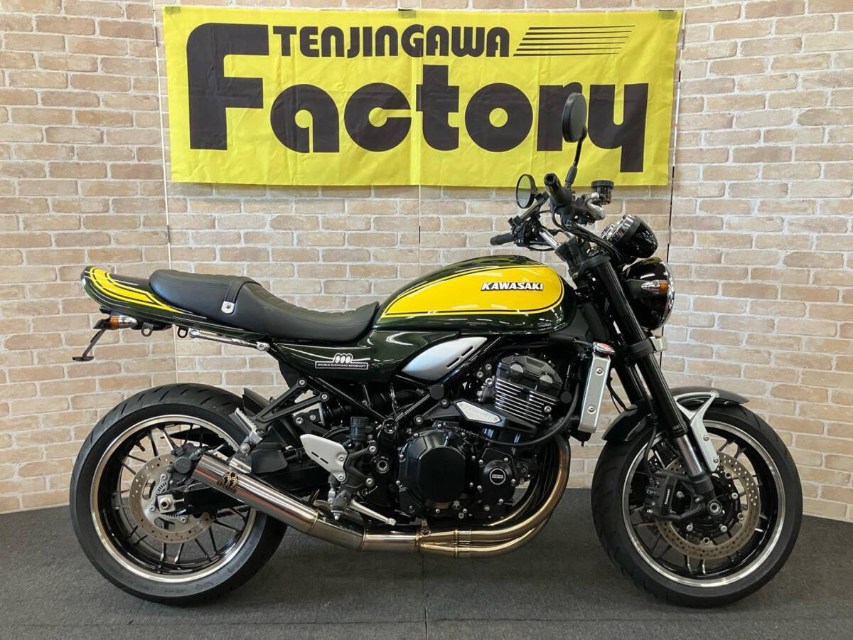 Z900RS イエローボールエディション SP忠男ショート菅 ロングテール 全国通販可能・陸送手配 ローン最長1拍卖