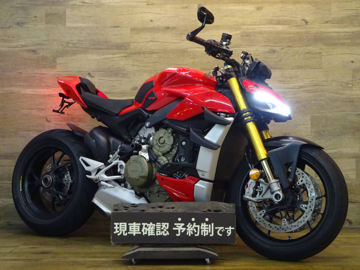 ドゥカティ ストリートファイターV4S ABS 早い者勝ち♪ABS♪ローンもOKです♪拍卖