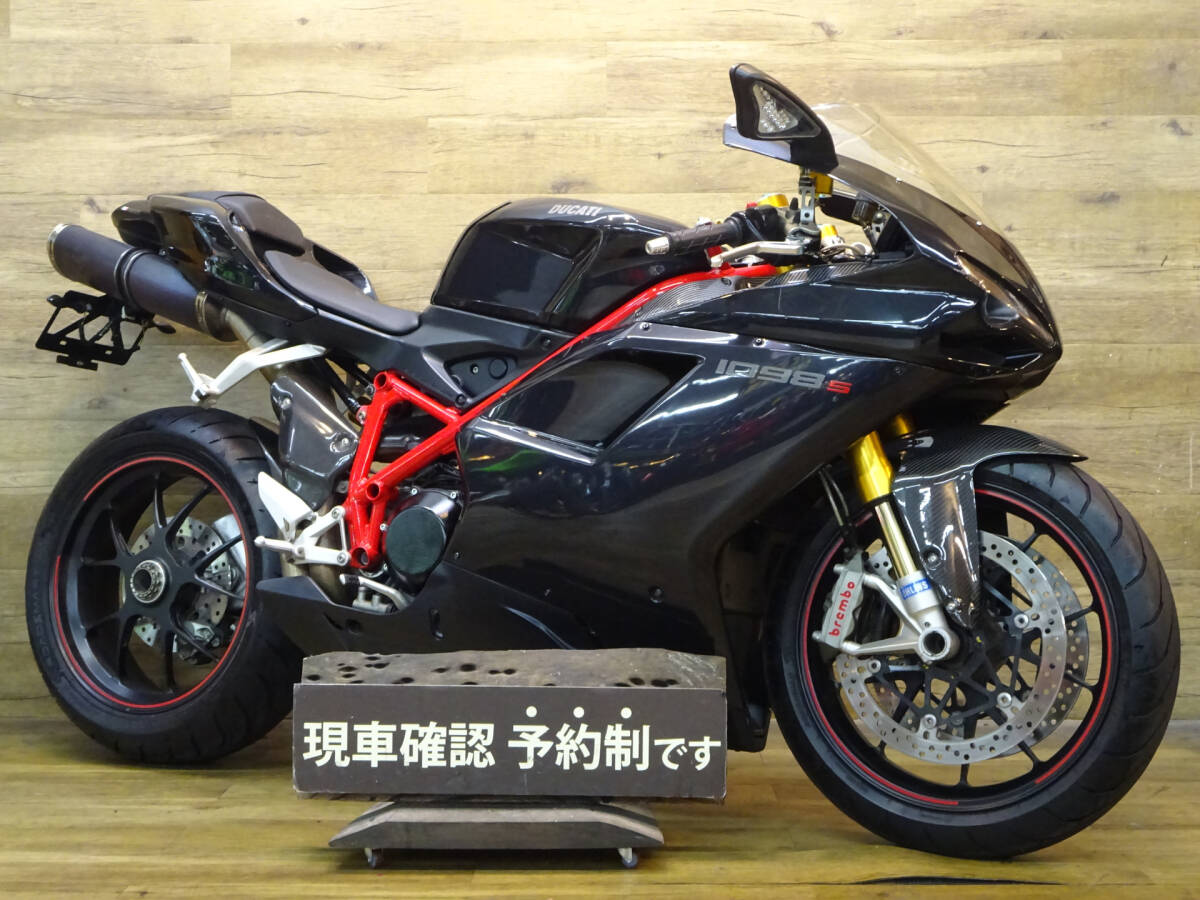 ドゥカティ 1098S 前後オーリンズサスペンション♪ローンもOKです♪拍卖