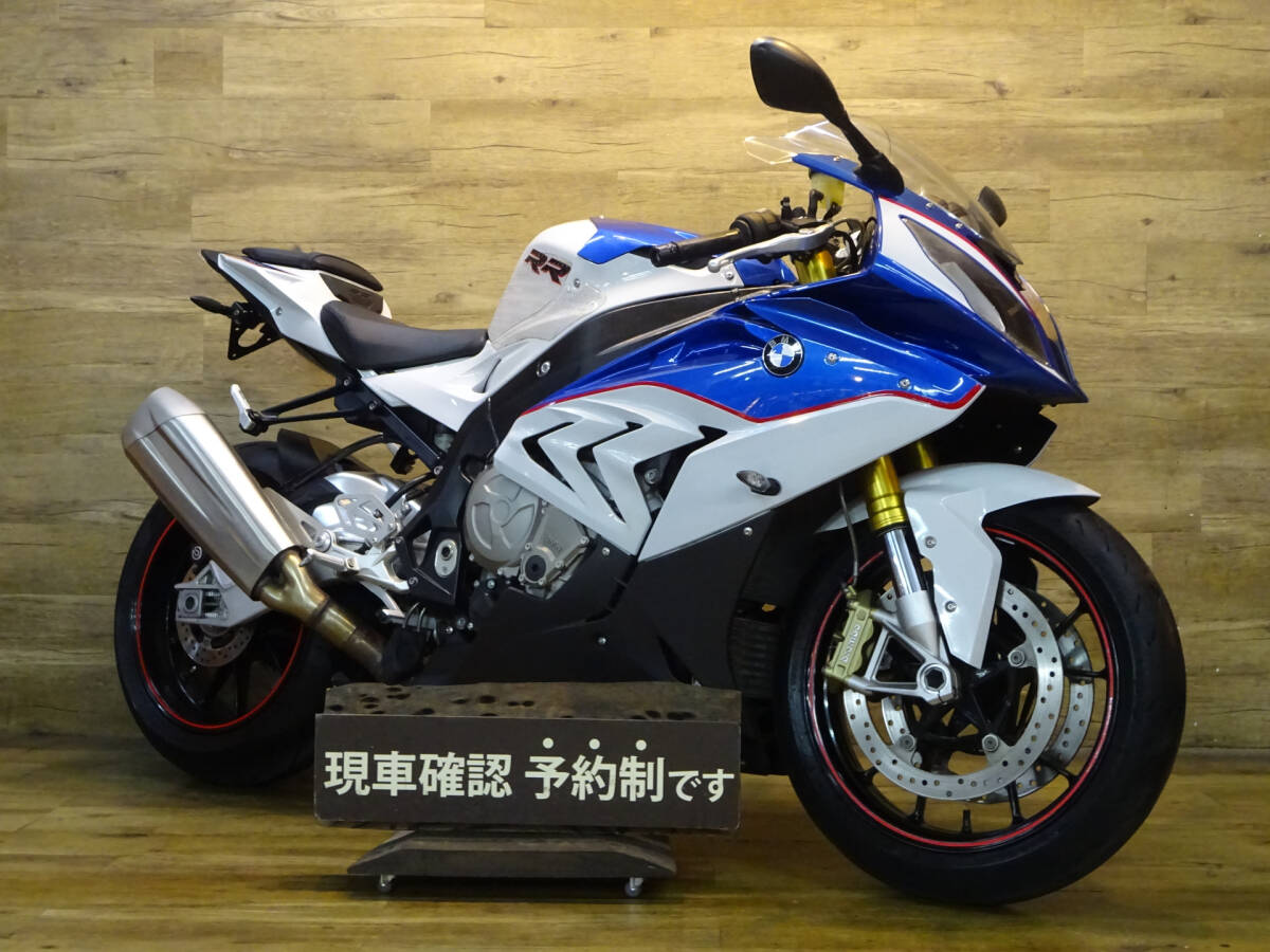 BMW S1000RR 車検R8/7♪フェンダーレス♪ETC♪ローンもOKです♪拍卖